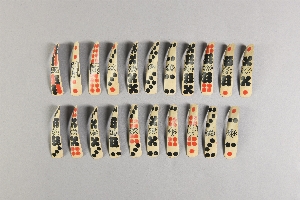 29-191-241.1