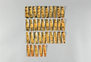 29-238-3