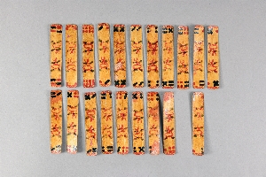 29-238-30