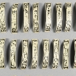 896111