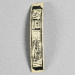 896112