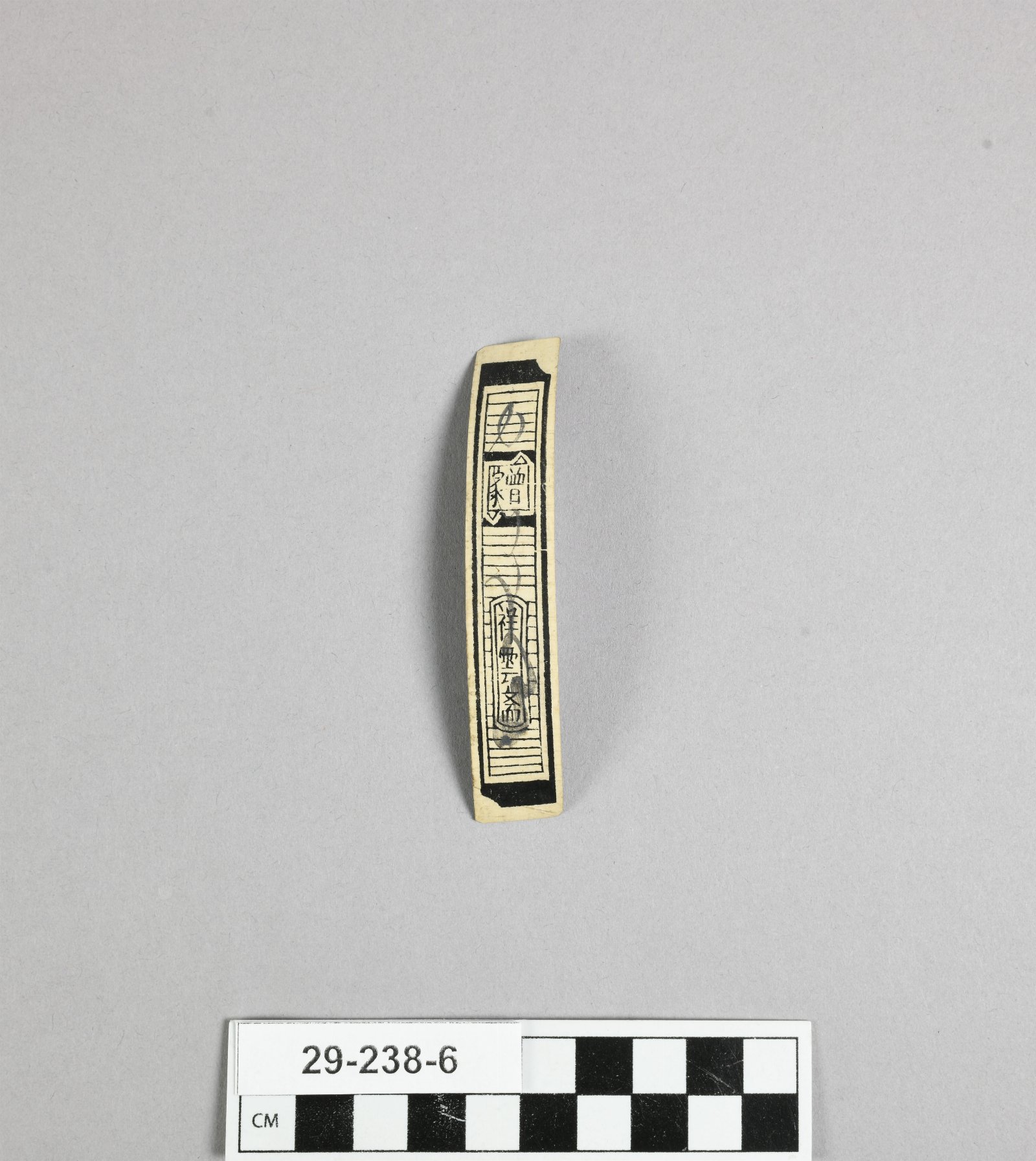 896112