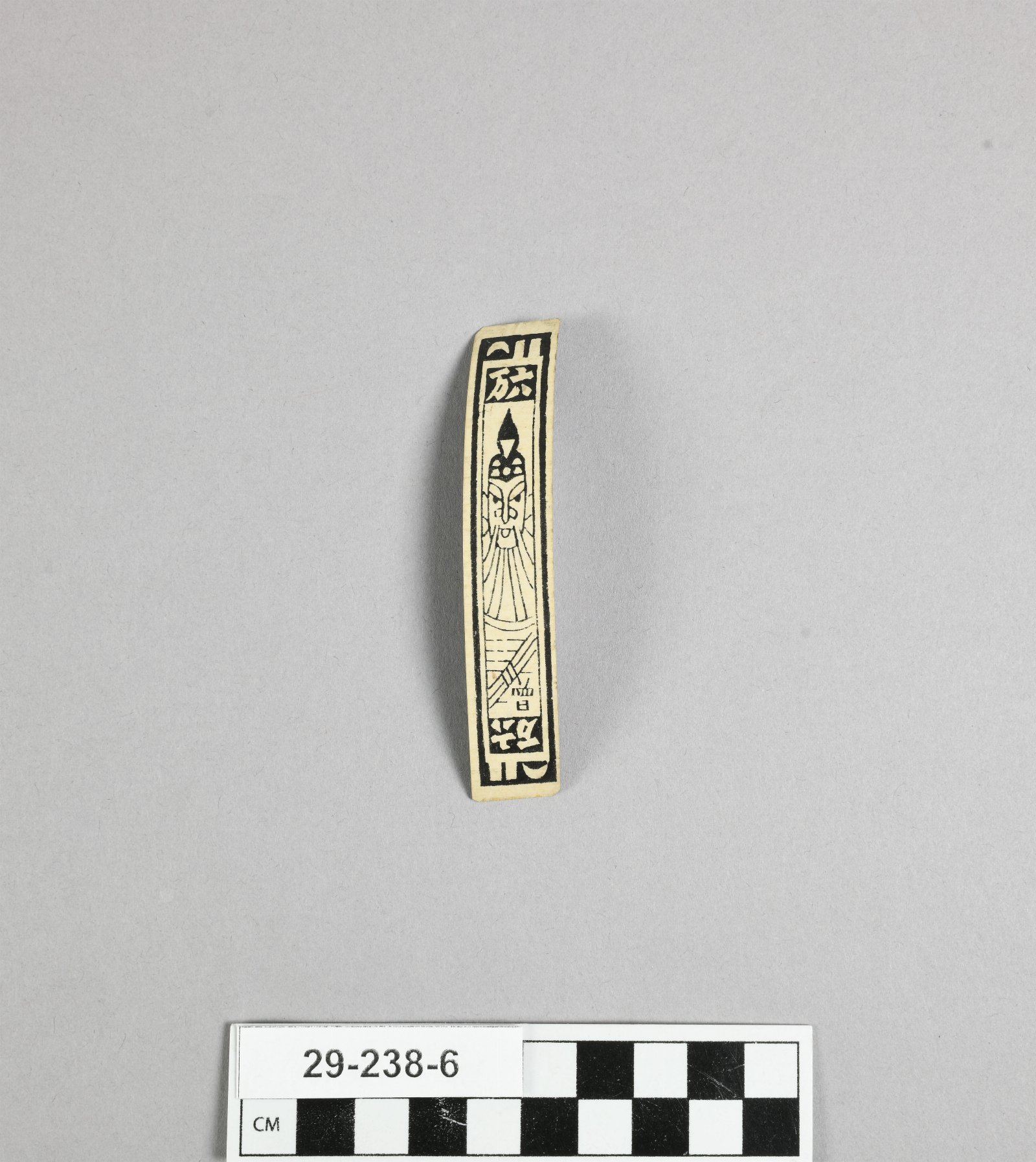 896127