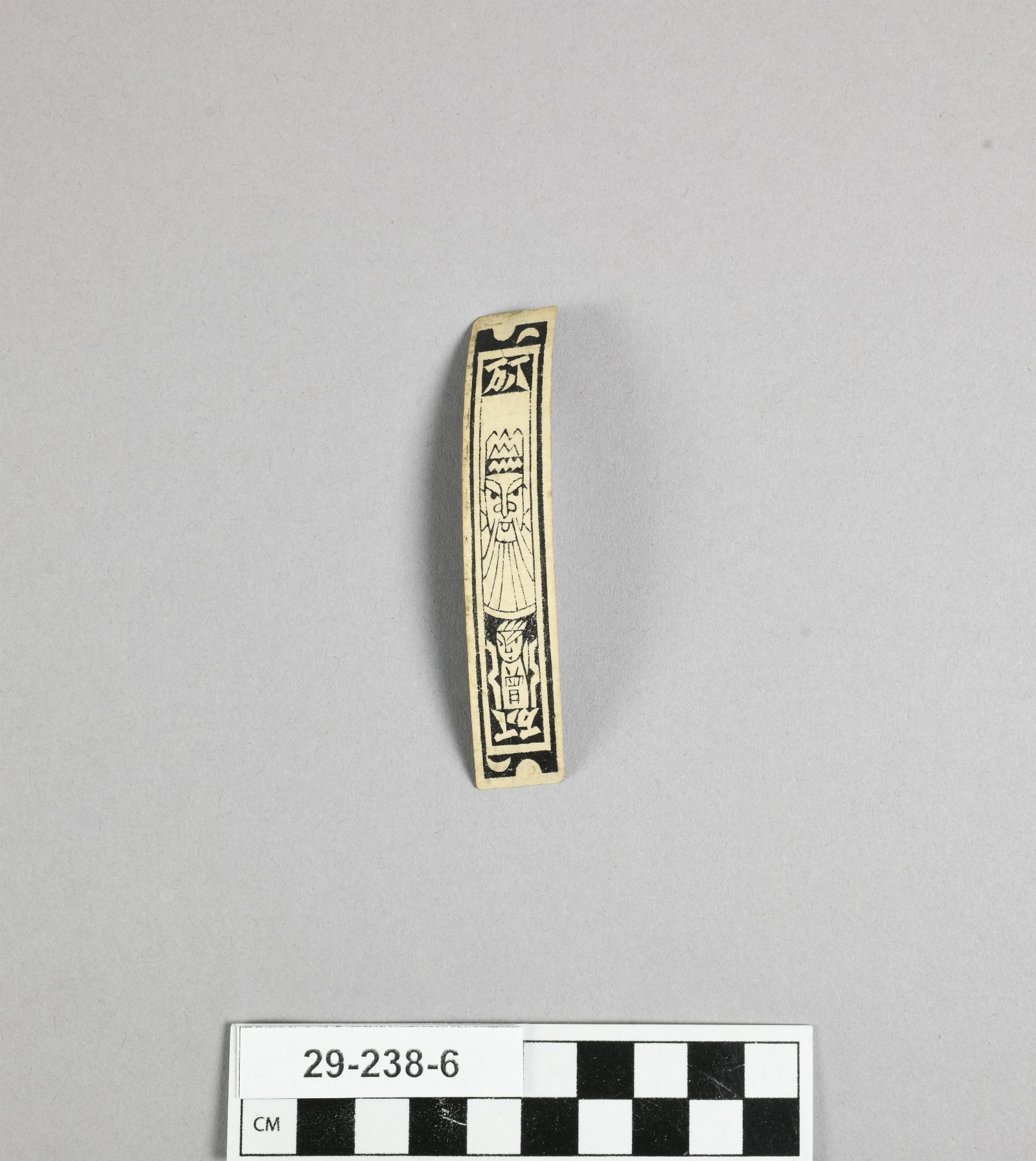 896129