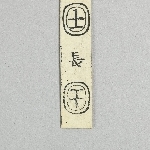 896153