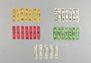 29-238-29