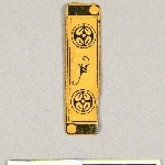 896233