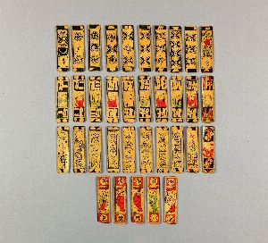 29-238-5