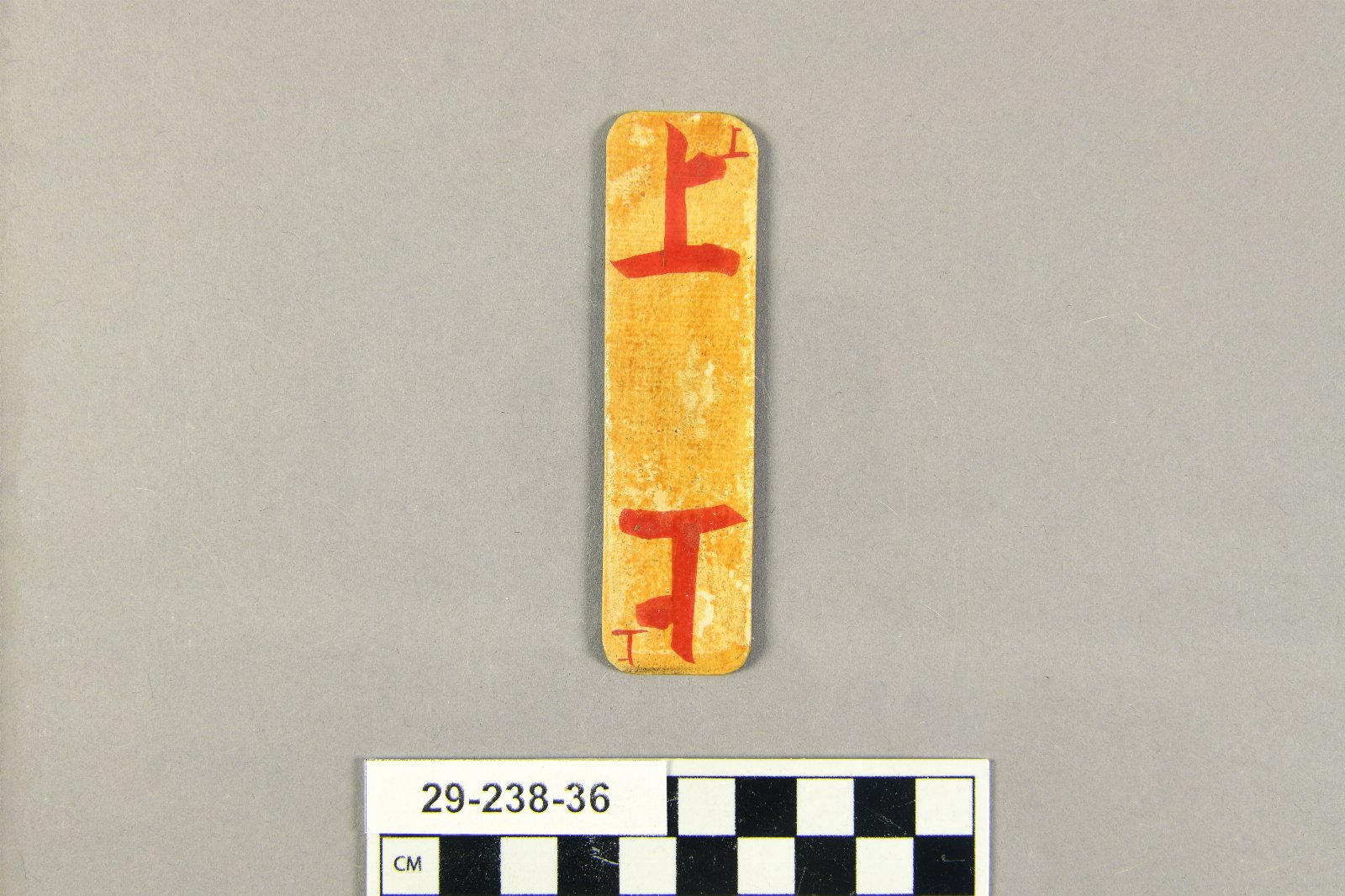 896358