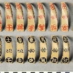 896380