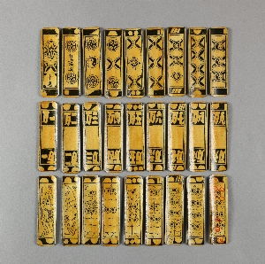 29-238-16