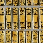 896541