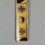896545