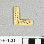 897007