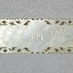 897072