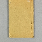 897138