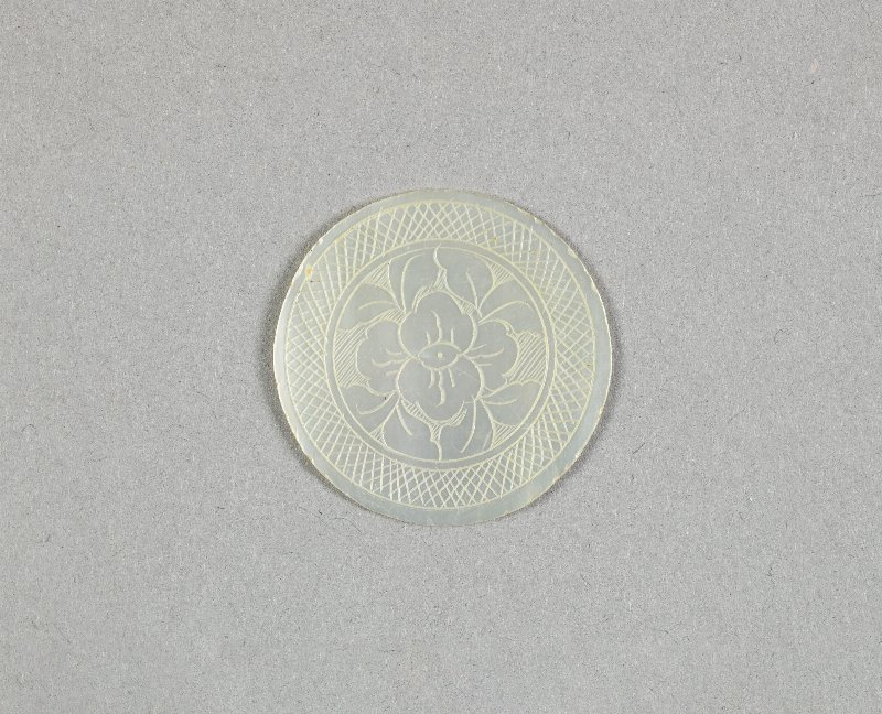 897234