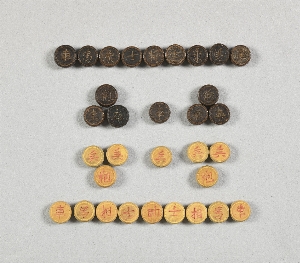 50-6-1.31C