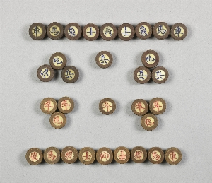 7087B