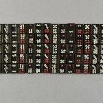 897601