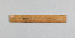 17584A