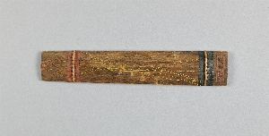 17584B
