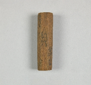 21307A