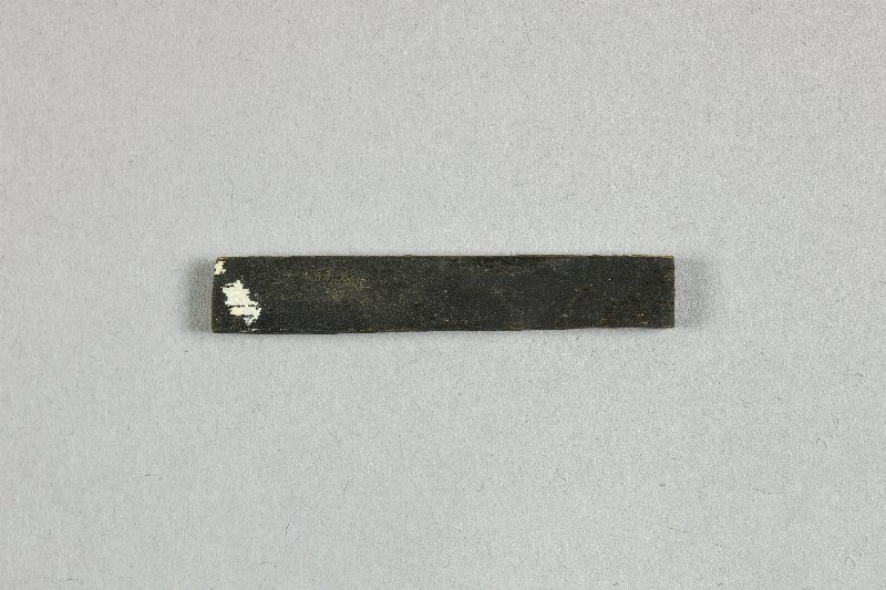 898017