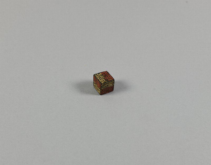 898089