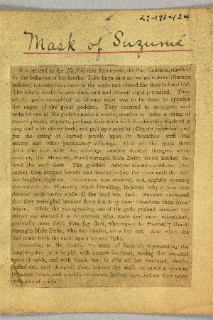 29-191-124.2