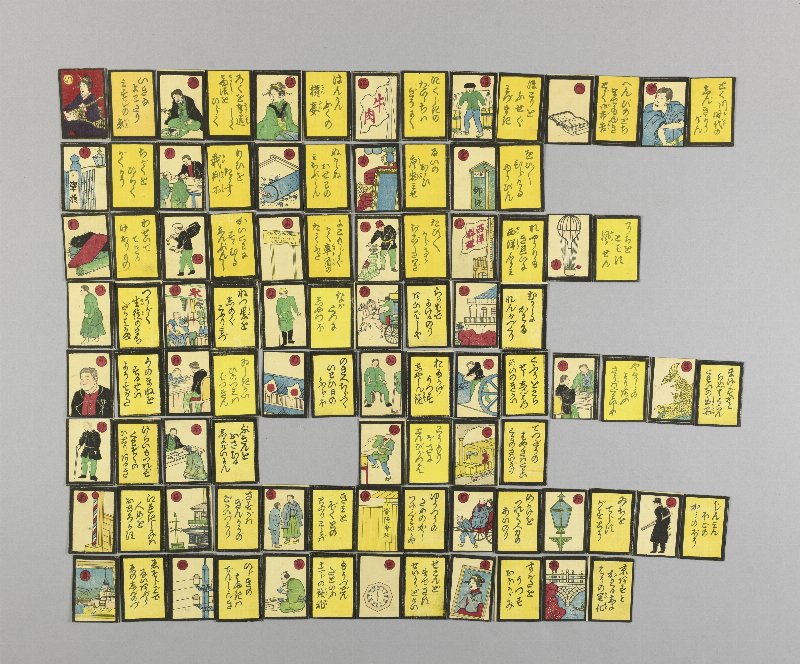 898736