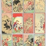 898763