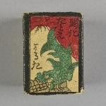 898792