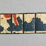 898878