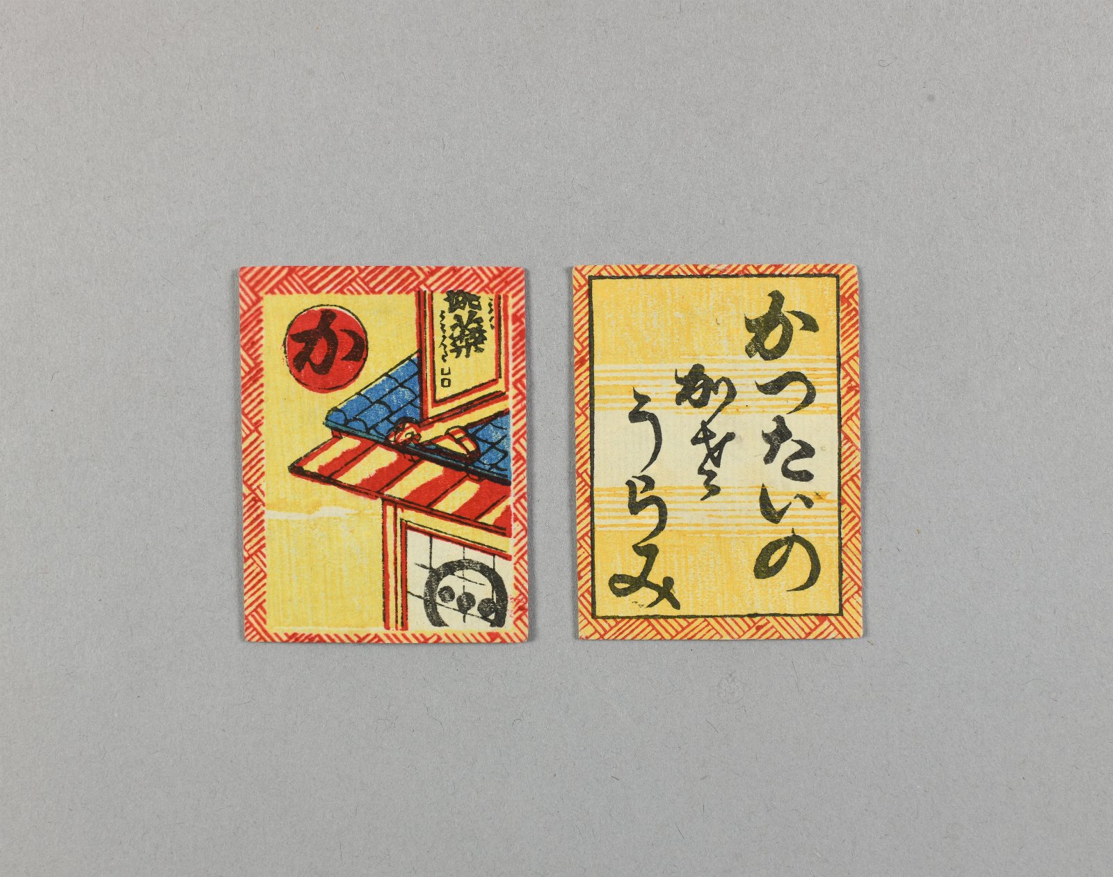 898914