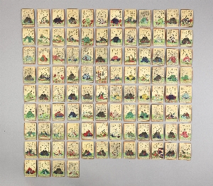 29-191-243