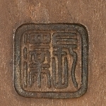 899663