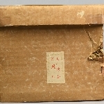 900615