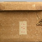 900616