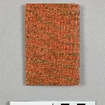 900709