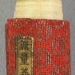 900714