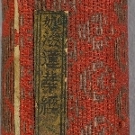 900720