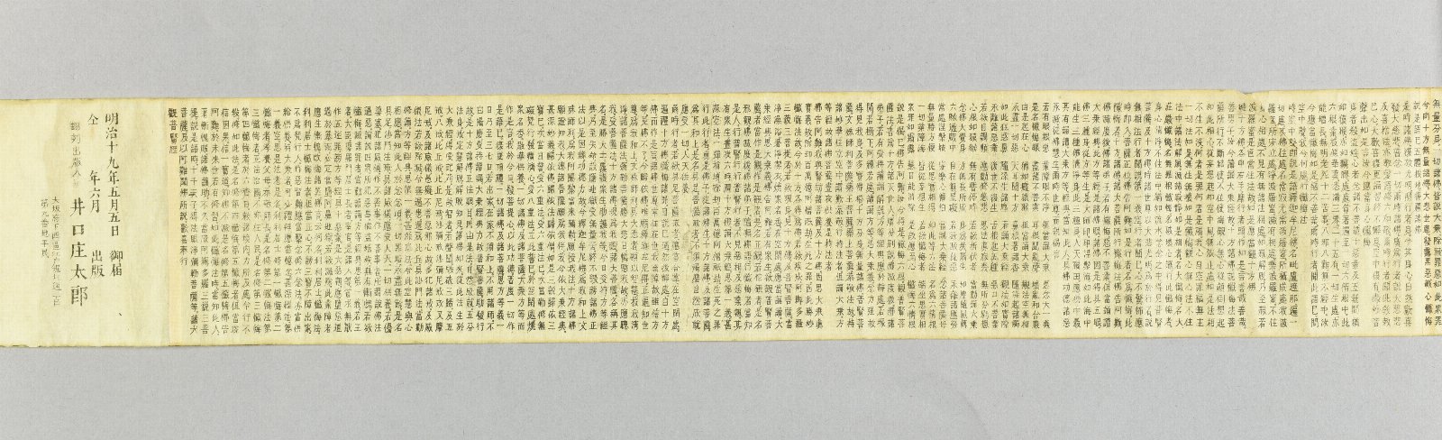 900725