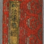 900727