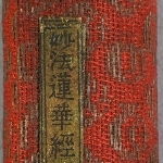 900735