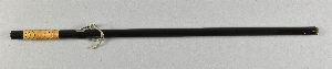 49-30-1.2UU