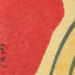 901826