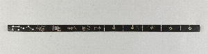 16812