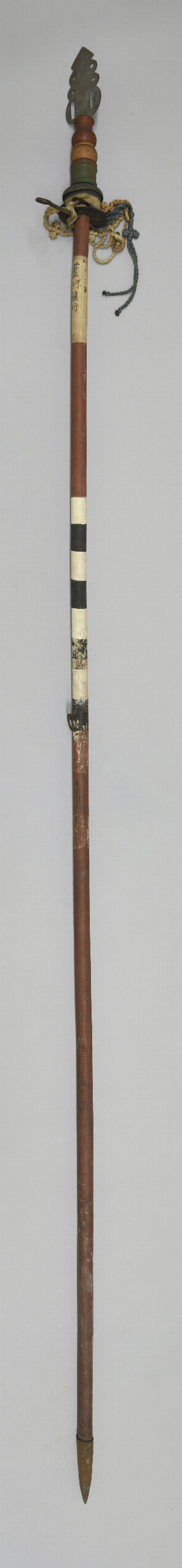 16805A