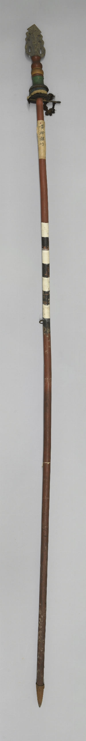 16806A